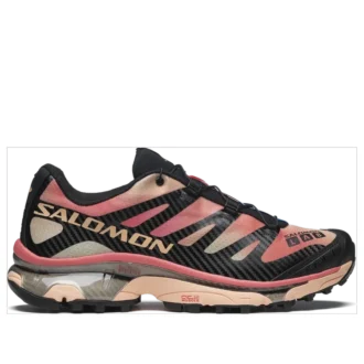 advanced xt 4 og aurora borealis 2 330x330 - Advanced XT-4 OG &bdquo;Aurora Borealis&ldquo;