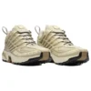 Salomon ACS PRO Advanced „Brown“ Salomon ACS PRO Advanced „Brown“