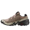 Salomon SPEEDCROSS 6 „Natural Black Almond Milk“ Salomon SPEEDCROSS 6 „Natural Black Almond Milk“