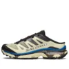SALOMON x MM6 Maison Margiela XT-4 Mule „Transparent Yellow Lapis Blu“