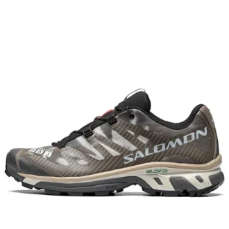 salomon xt 4 bungee cord 1 330x330 - Salomon XT-4 &bdquo;Bungee Cord&ldquo;