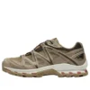 Salomon XT-QUEST „Tan Beige“