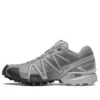 SPEEDCROSS 3 Reflect „Grau“ SPEEDCROSS 3 Reflect „Grau“