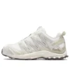 XA PRO 3D Suede „Creamy White“ XA PRO 3D Suede „Creamy White“
