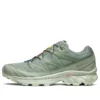 XT-6 Gore-Tex „Desert Sage Lily Pad“ XT-6 Gore-Tex „Desert Sage Lily Pad“