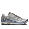 XT-6 „Silver Cloud Iron Ultramarine“ XT-6 „Silver Cloud Iron Ultramarine“